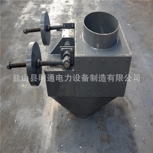 厂家生产锥式锁气器D-LD2000-310001