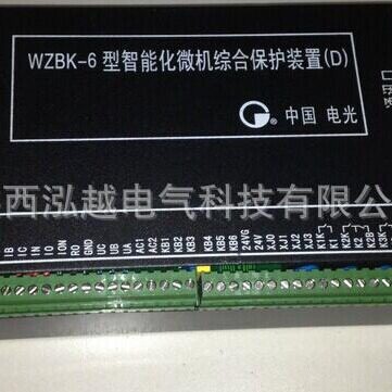 中国电光GWZB-10(6)GC矿用保护