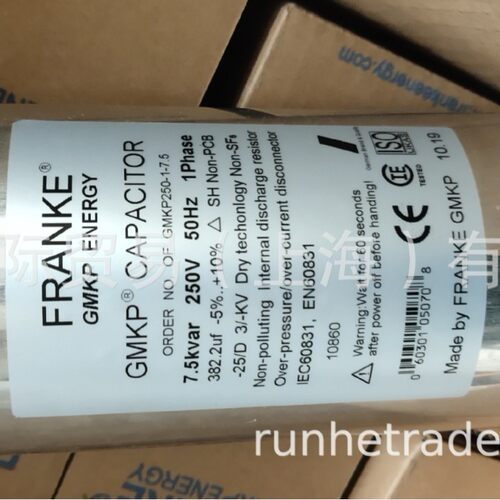 销售FRANKE控制器FRANKE电容器电容柜FRANKE电力电容