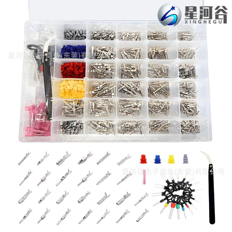 跨境940PCS/盒1-3.5mm公母接插件汽车连接器插针配件线束接线端子