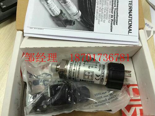 德国HYDAC贺德克高精度压力变送器HDA3845-A-250-000 0.125%