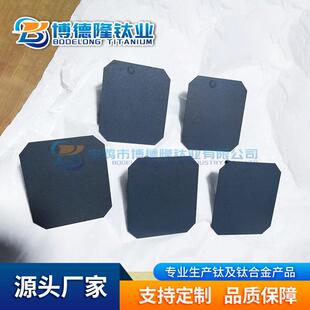 铱钽钛阳极板网析氧钛电极TA1纯钛基材耐腐蚀长寿命电解电镀