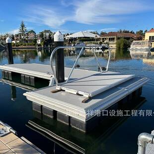 品质铝合金浮动码头  湿地公园游船停靠泊位 格栅板水上栈道
