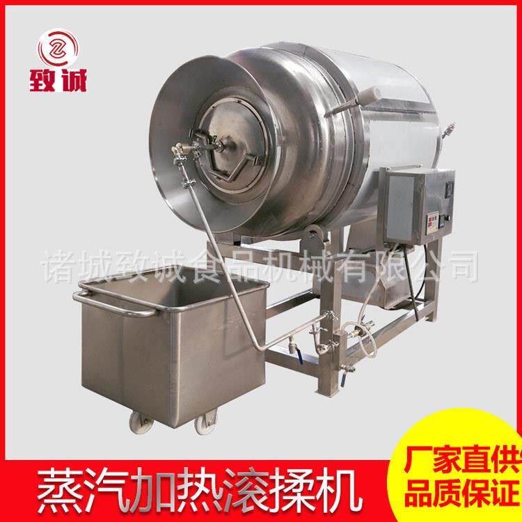 宠物营养液加热锅 肉制品蒸煮入味设备 整齐滚揉机带料车