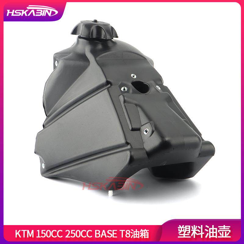 摩托越野车配KT150 250CC波速尔T8 170 189 SX 85/105油箱油壶盖