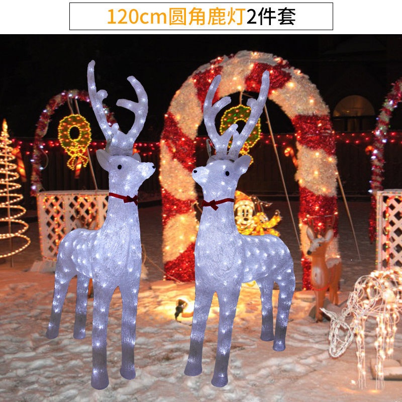 麋鹿造型梦幻灯光节时光隧道装饰圣诞雪人星星灯户外防水工程亮化