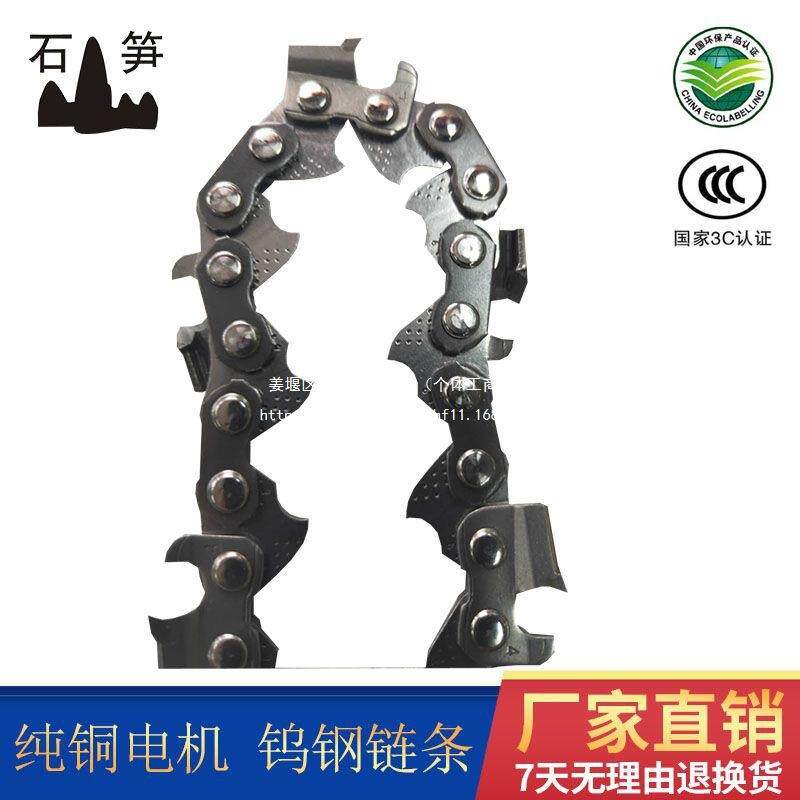 轻质砖切割机轻质砖泡沫砖链条加气块砌墙轻质砖隔墙合金链条
