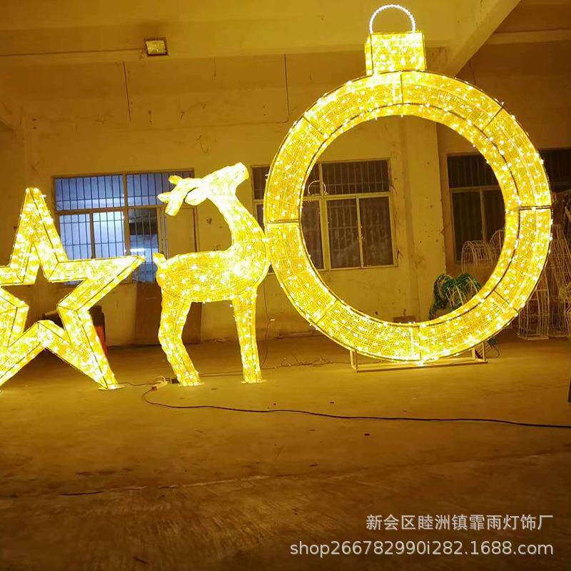灯光秀星星拱门亮化梦幻时光隧道 灯光节造型灯商业广场装饰灯