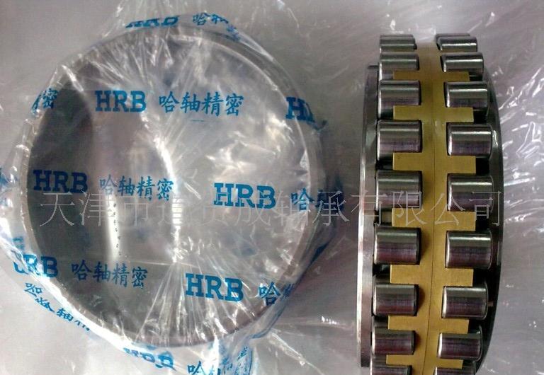 哈尔滨高速机床专用NN3017K轴承