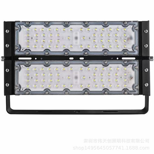 批发90度LED投光灯外壳套件