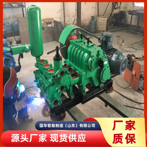 现货出售卧式三缸往复单作用活塞泵 结构紧凑BW320-Z型泥浆泵
