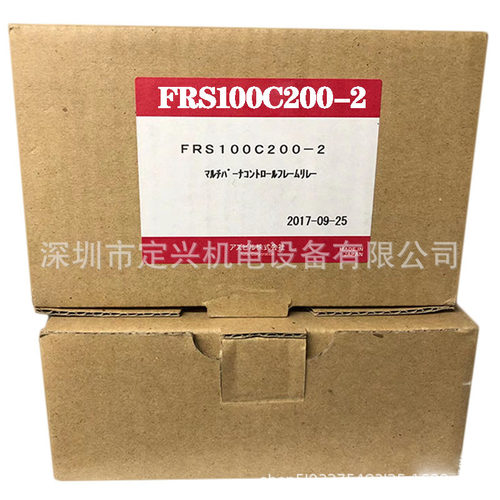 FRS100C200-2燃烧控制器