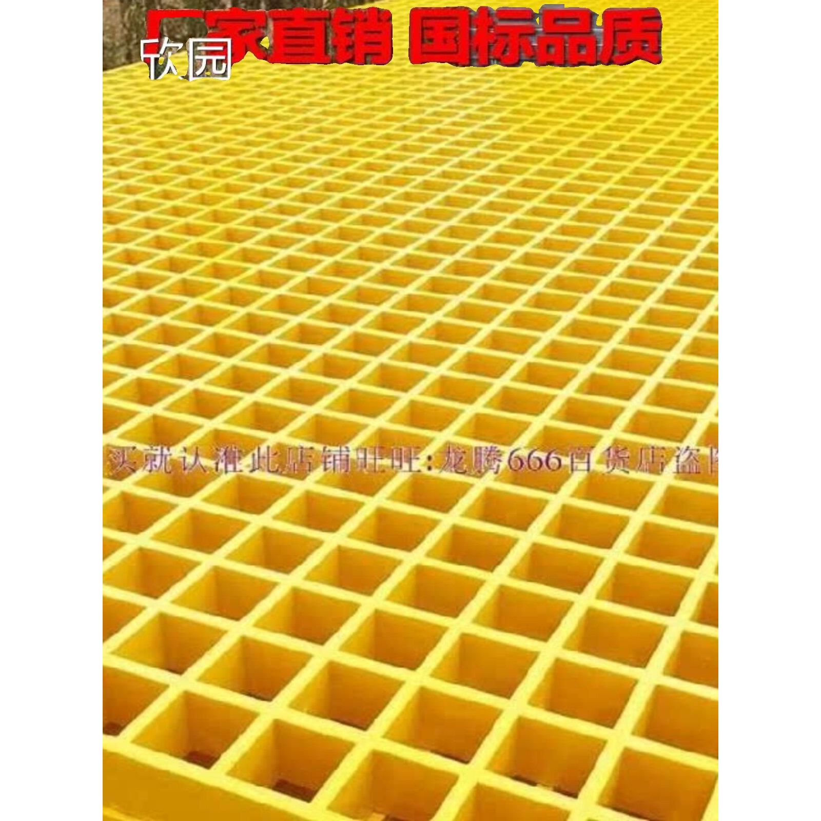 下水道沟盖板网格板滤水洗车水槽通用马路臭水沟防盖板建筑隔板