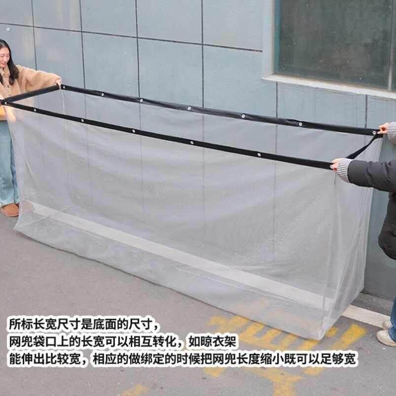 高楼层晾衣防掉网兜阳台晾衣服防护网户外伸缩晾衣防风吹衣安全网