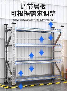 304不锈钢仓储货架商用多层展示架冷藏库置物架仓库重型置物架