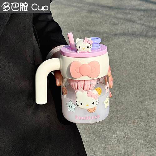 2026新款水杯玻璃杯带把手女生高颜值大容量办公室咖啡杯泡茶杯子