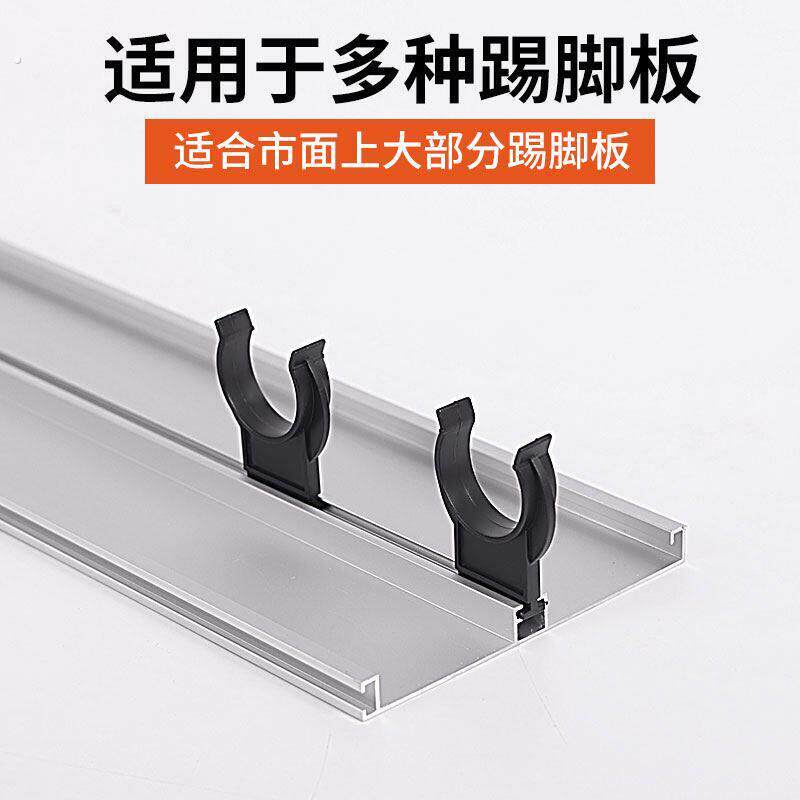 厨房整体橱柜挡板卡扣整体橱柜脚卡扣整体橱柜踢脚板固定踢脚线?