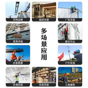 手拉升降自锁滑轮组单向绳子省力提拉上升器吊装空调重物起重神器