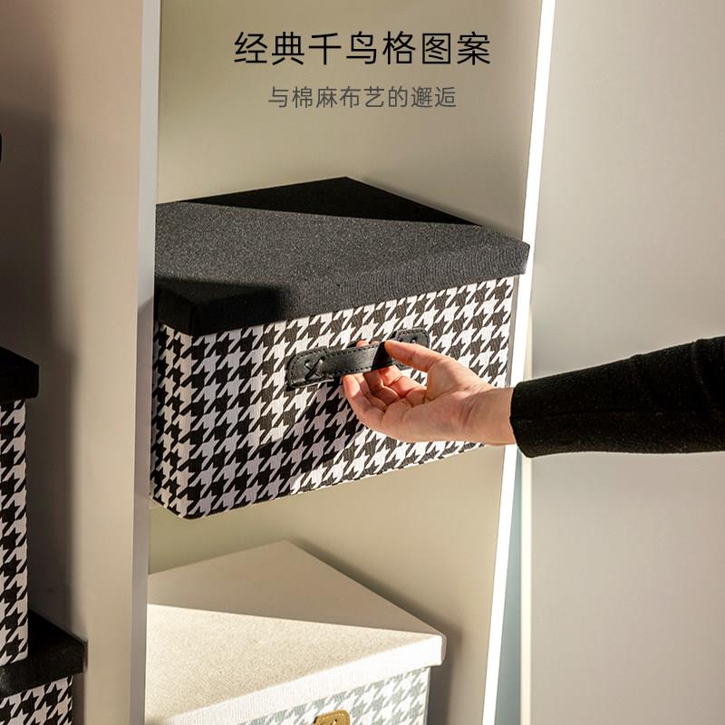 可折叠布艺收纳箱带盖子衣柜整理神器衣服抽屉式内衣储物盒放后备