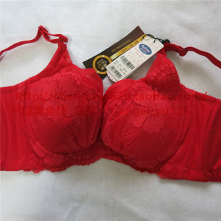 聚拢内衣调整型本命年大红色中杯 B杯特价 奥丝蓝黛文胸正品 5404款