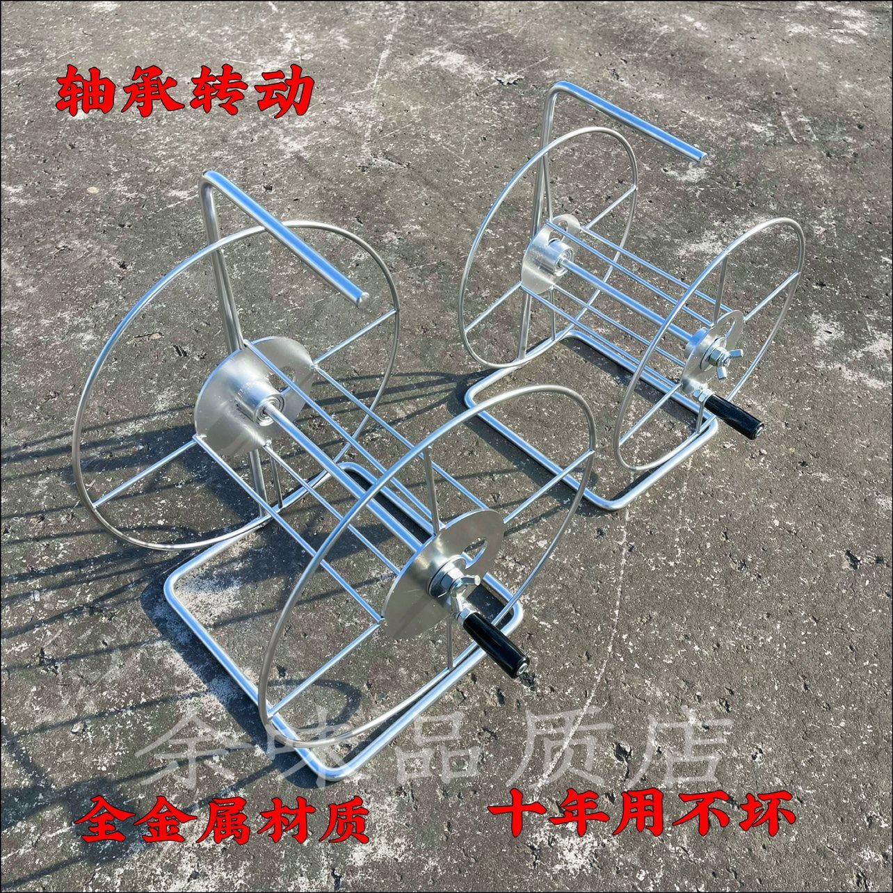 金属卷线盘电线收纳卷钢丝
