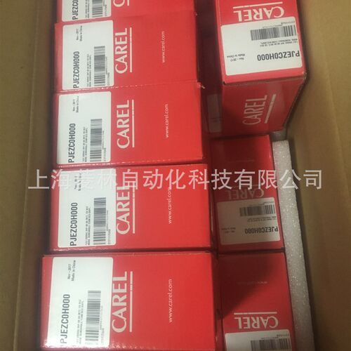 *意大利卡乐CAREL温控器IR33F0AHA0 EVD0000E50,EVD0000T50