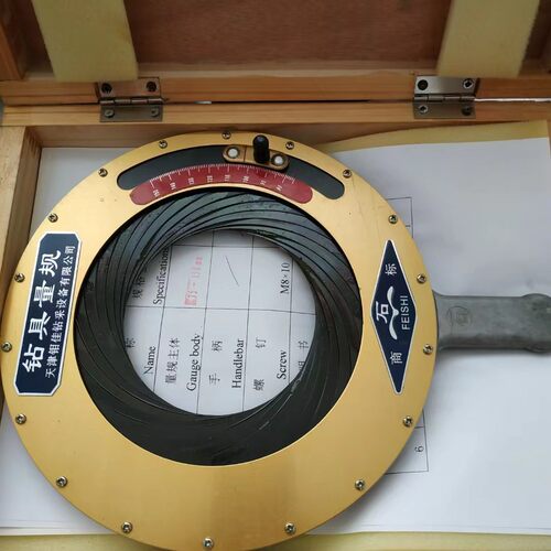 75-150mmO型钻具量规