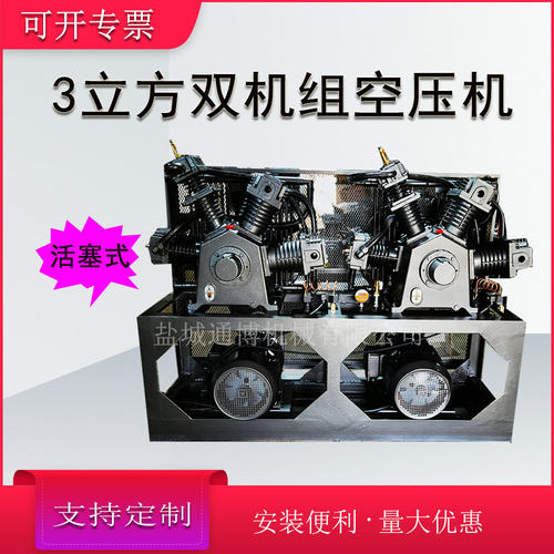 柴油空压机300升17kg15KW