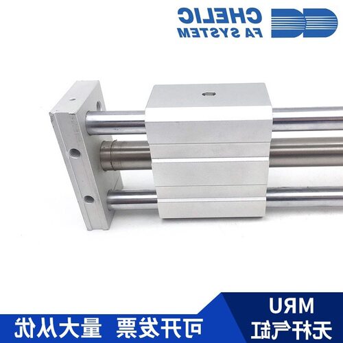 CHELIC气立可MRU20无杆气缸