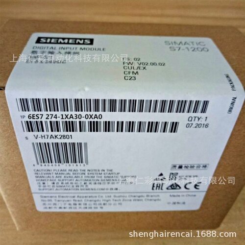 6ES7274-1XA30-0XA0模拟器