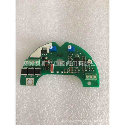 奥马电动执行器控制头MA01.1反馈板Z015.909,控制板Z014.811价低