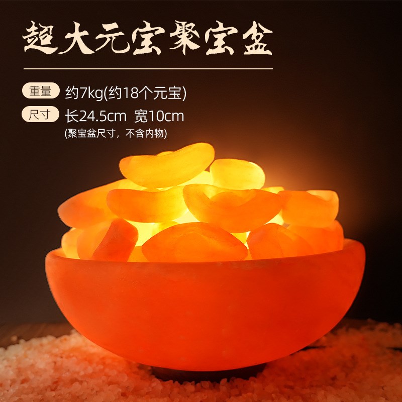 喜马拉雅盐灯聚宝盆矿物台灯客厅招财灯卧室灯床头氛围灯具小夜灯
