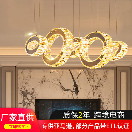 轻奢吊灯水晶吊灯客厅灯简约