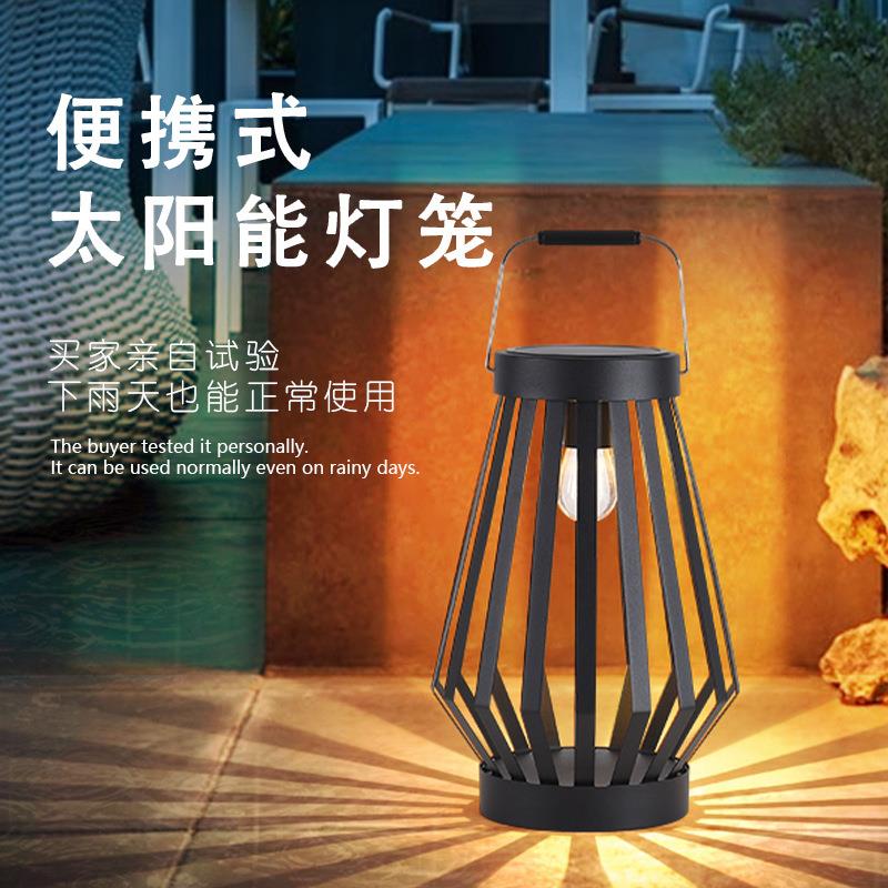 太阳能庭院灯铁艺灯笼仿古中式民宿装饰灯花园草坪景观灯户外防水