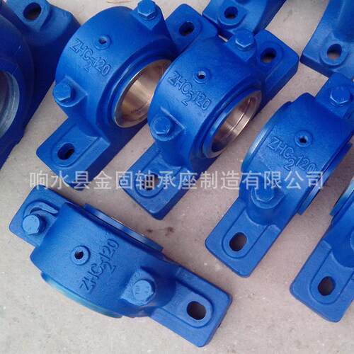 厂滑动轴承座ZHC2-40 ZHC2-45铜瓦滑动轴承座 ZHC2-50轴承座系列