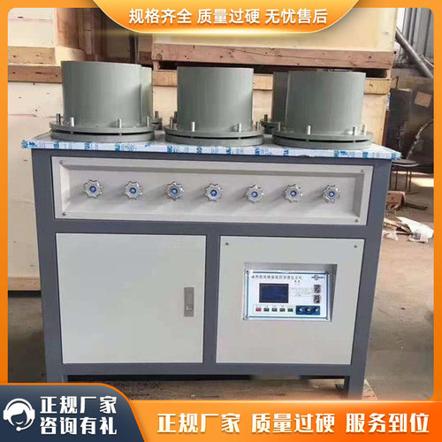 混凝土砂浆抗渗仪HP4.0压力显示