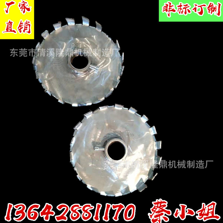 化工双层液体搅拌桶不锈钢胶水加热搅拌锅厂家现货直销质保一年