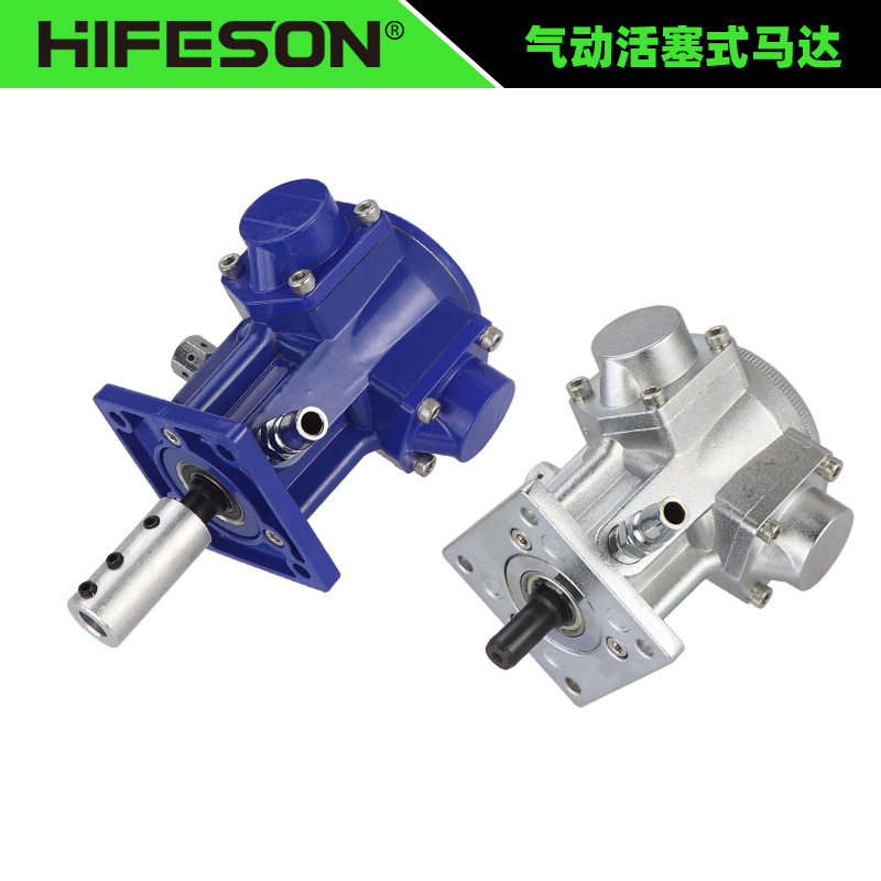 跨境海飞鲨5加仑气动旋转马达1/8hp马力扭力搅拌机马达防爆马达