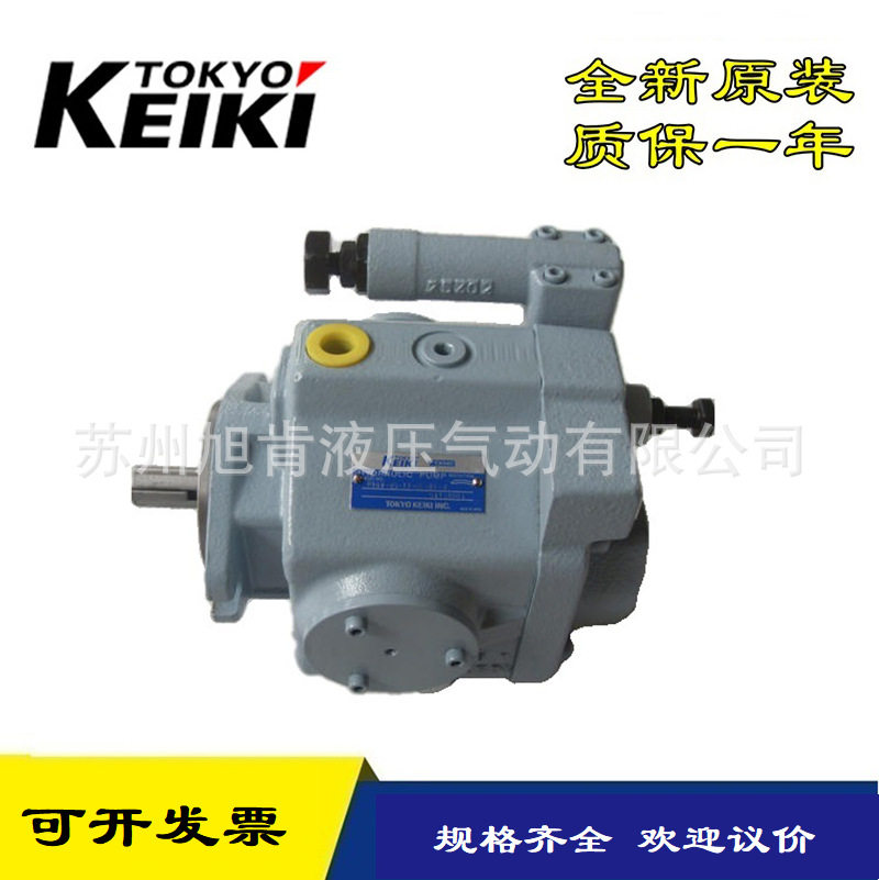 TOKIMEC东京计器柱塞泵P31VFR-20-CC-21-J P31V-FRS-11-C-10-J