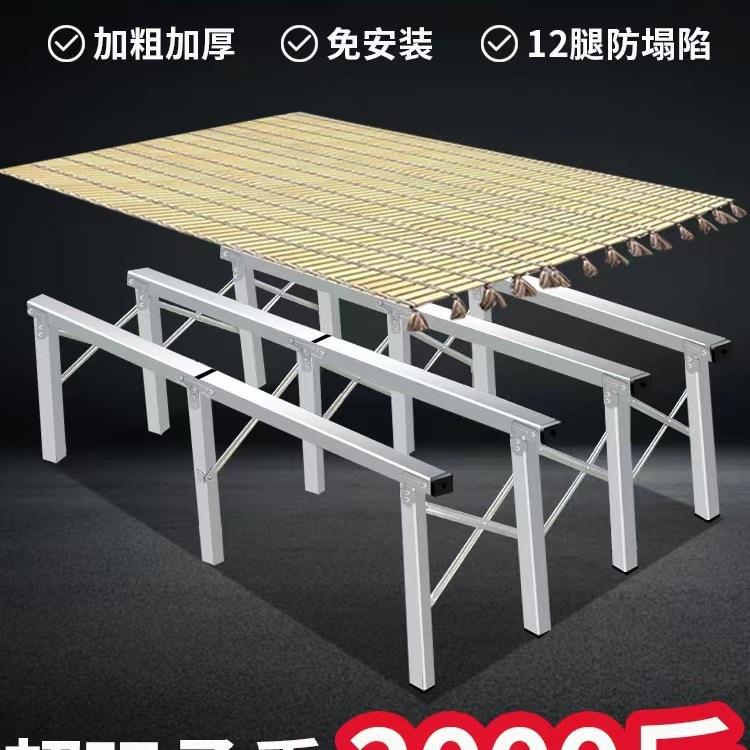地摊架子摆货架便携可伸缩折叠竹席摆摊桌子设备夜市摊位架展示架