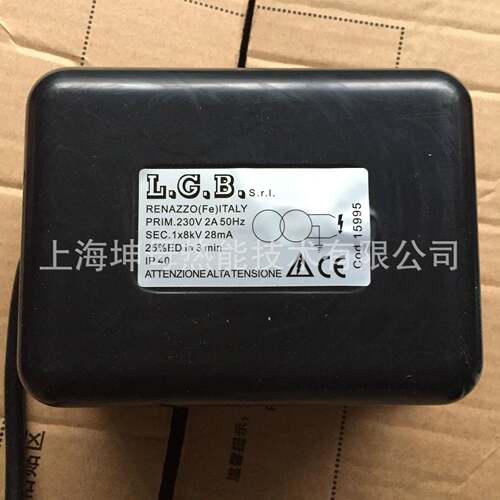L.G.B 230V 2A 50Hz 1x8kV 28mA点火变压器