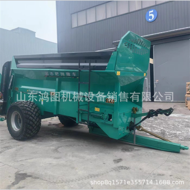 8立方四轮全自动螺旋撒粪车