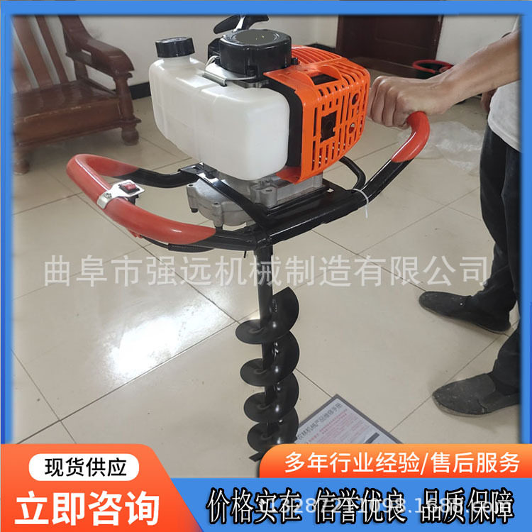 小型汽油手提果树施肥挖坑机