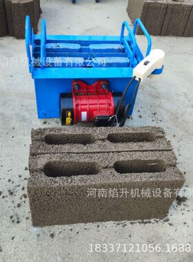 经济实惠型单相电水泥模具单块电动手工模具打砖制砖机小型砖机