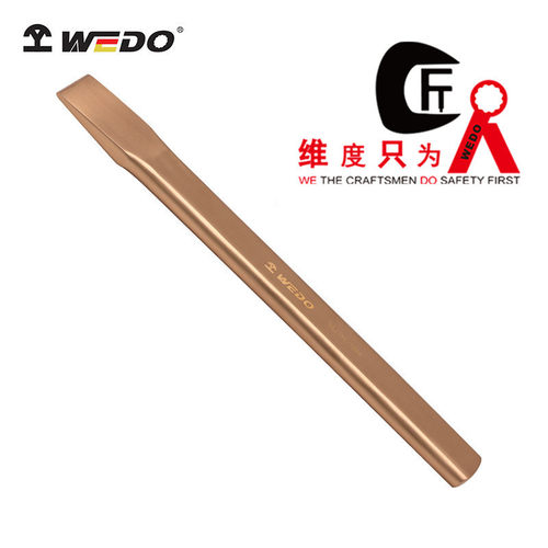 WEDO维度防爆无火花扁铲BE225C