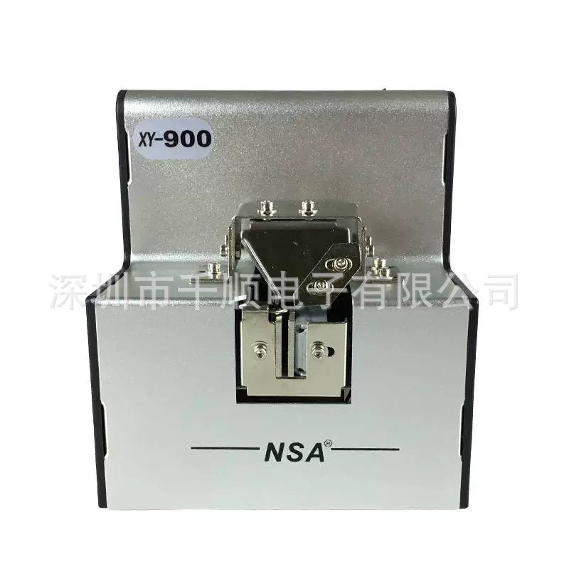 NSAXY-900自动螺丝排列机