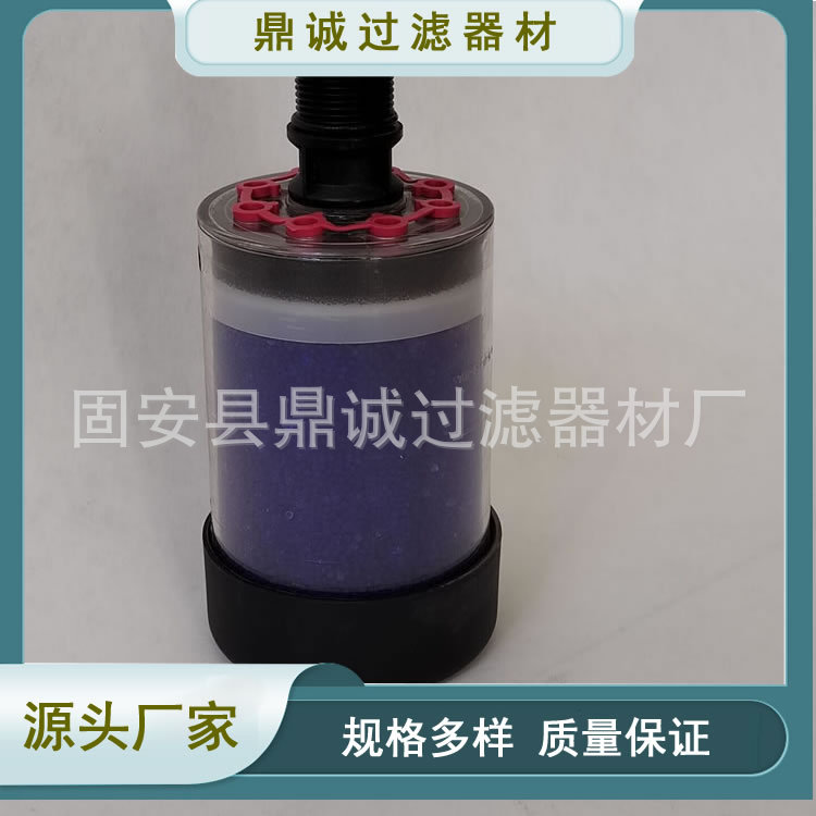 油箱呼吸器吸湿空气滤清器