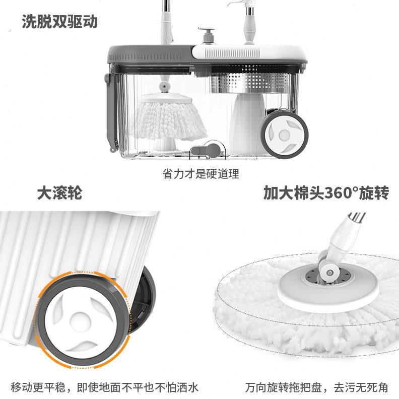 加大替换头双驱动滚轮干免手洗拖布桶甩懒人家用吸水旋转拖把