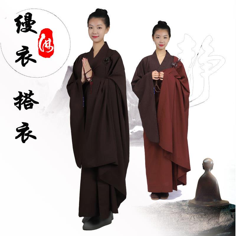 五戒缦衣居士受戒搭衣披衣菩萨戒缦衣僧衣僧服海青曼衣袈裟木兰色