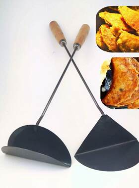 罗卜水饺模具家用型湖北宜昌制作水饺勺子工具手工锻打黑铁油炸勺